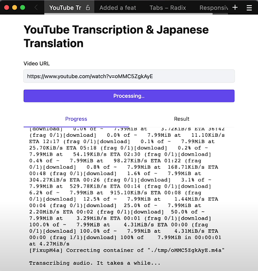 VlogTranslator Interface